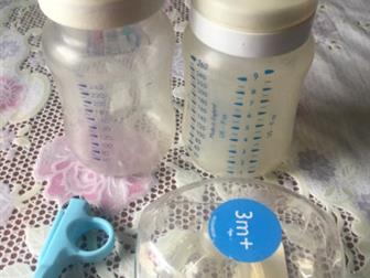     Avent  250      ,     ,   ,     ,  