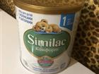 Similac  