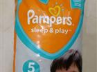  Pampers Sleep 