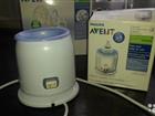  Philips Avent