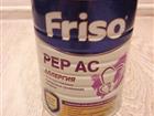   Friso PEP AC