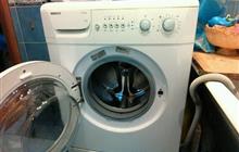 Beko WKD 24500 T  