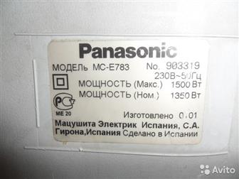  1-3,   Panasonic MC-E783,  , :  25 ,   27 ,   42 ,  4, 8 ,    ,   5 ,  