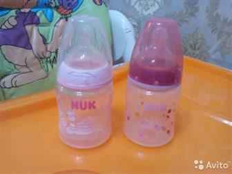      NUK   -  150 ,   ,    ,   2     -500  