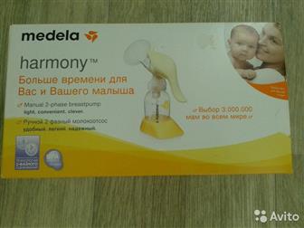  ( /)   Medela Harmony ,   :	1  PersonalFit 24; 	 ; 	  ; 	1  