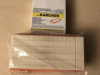         Karcher DS 5500, DS 5600, DS 5800, DS 6000  