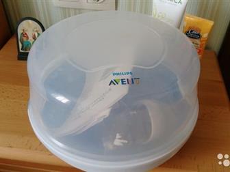   Philips AVENT Natural SCF330/13        , : /  