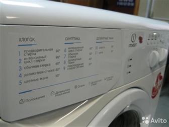   Indesit WIUN102      , , ,   3,5 ,       ( )  