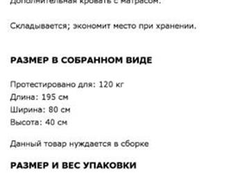   ,    - ,     ,5-  ,  