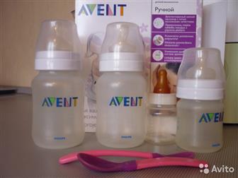   AVENT,        , /   ,    2  AVENT 250       