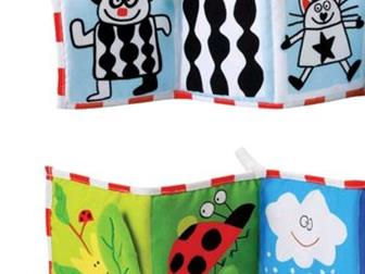  Taf Toys         -   ,  ,      