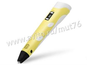 3  Myriwell RP-100B  6  ,    , Hamy4       : -  46,   ()  