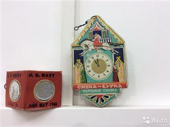   ,  ,    1944  USA: /  