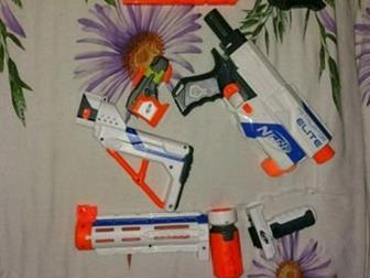 1 : Nerf Roughcut 2?4,    8 ,  : 500 2 : Nerf Retaliator          