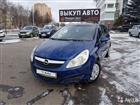 Opel Corsa 1.0, 2008, 