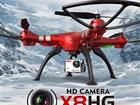 Syma X8HG