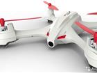 Hubsan H502 GPS HD 720p RTF 2.4G