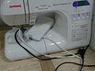   janome DC 50