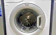   Hotpoint-Ariston 6038(18)