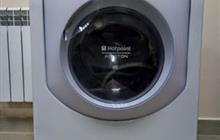   Hotpoint-Ariston aqsf 105 (18