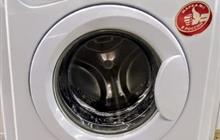   Indesit wise 10(90)