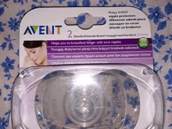     AVENT, ,,   , :   -