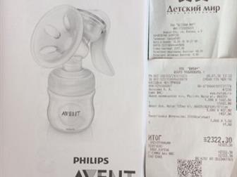   Philips AVENT   ,          ,     -