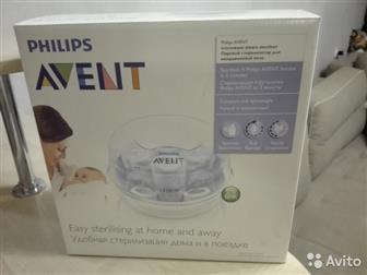    Philips Avent,    ,   ,     ,       ,  -