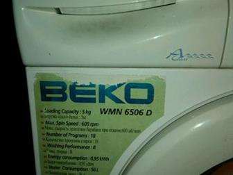   BEKO WMN 6506D ,      , ,      ,   -