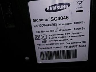   Samsung SC 4046             ,         ,  -