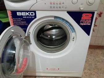   BEKO,  ,   5 , , 1000/500 ,        -