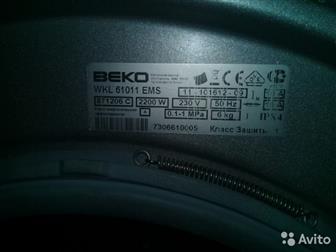    BEKO WKL61011EMS,      (  ),     , , ,      -