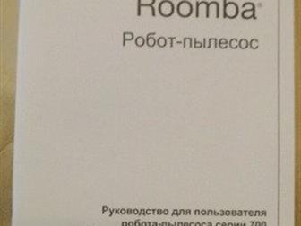    IRobot Roomba 780,   ,    20,   , ,    -