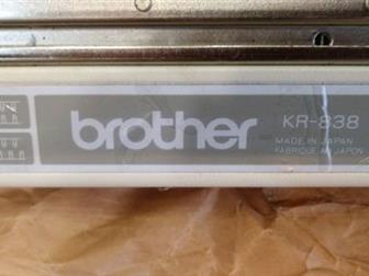   Brother KR838 ()   ,     5  200    Brother  -