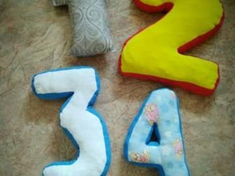 -    1-4 )))   4,  : /  -