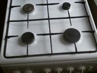    /,    ,    ,   -