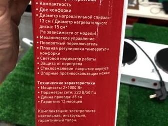    2*1000   65 , d 2*15   -