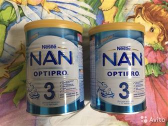   2  NAN 3 optipro 0,4  ,  12 :   -