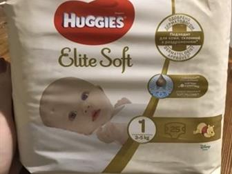   HUGGIES ELITE SOFT 1 ( 3-5 ) ,  25 :   -