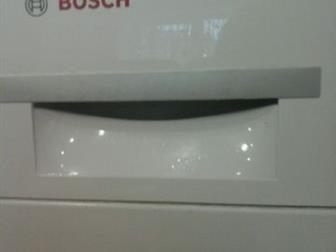     ,  BOSCH!  -