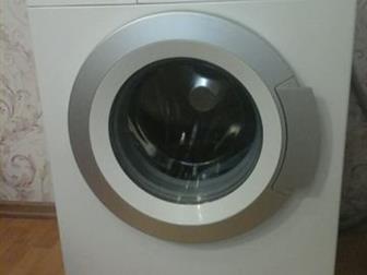     ,  BOSCH!  -