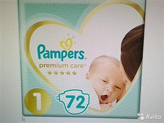  pampers  72 ,  2 ,   1   2,   72 ,     ,   huggies (    ):  -