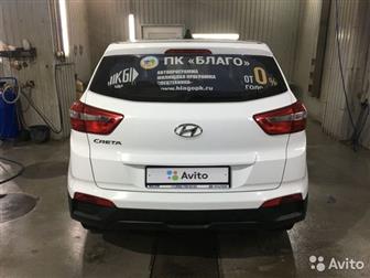 Hyundai Creta, 2018,  : Creta Active 1, 6L/123 6AT 2WD,    ,     17,   :   -