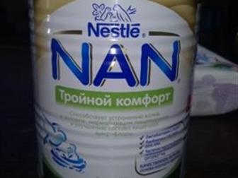  nan      0  6 ,    ,   ,   -    300  -  ,   400   -