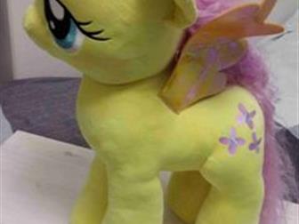       Ty Inc      My Little Pony!: /  -