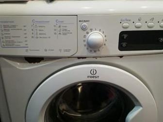  /   indesit,    15 ,     1, 5-2 ,  ,  -