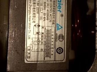    ,  haier hcd63/39a1 41025049  -