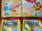  Nestle, 