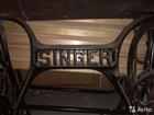   Singer