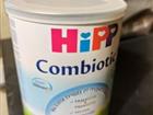  hipp combiotik 1